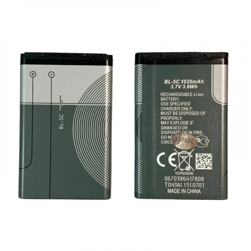 Акумулятор до телефону for Nokia BL-5C 1100, 1101, 1110, 1110i, 1112, 1200, 1208, 1209, 1280, 1600, 