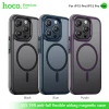 Чохол Hoco AS5 Airbag for Apple for iPhone 15 Pro with MagSafe