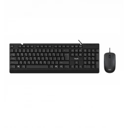 Дротова клавіатура Havit HV-KB272CM + Миша