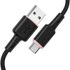 Кабель Acefast C2-04 3A USB to Type-C 1.2m