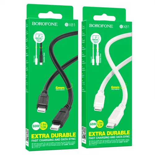 Кабель Borofone BX81 PD 60W Type-C to Type-C 1m