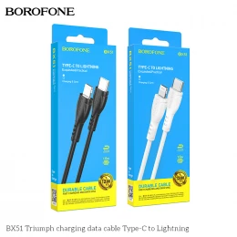 Кабель Borofone BX51 Triumph PD 60W Type-C to Type-C 1m