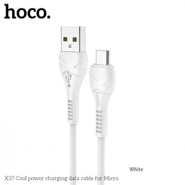 Кабель Hoco X37 Wieldy USB to Lightning 0.5m