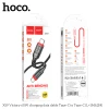 Кабель Hoco X59 Victory 60W Type-C to Type-C 2m
