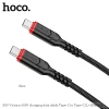 Кабель Hoco X59 Victory 60W Type-C to Type-C 2m