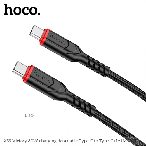 Кабель Hoco X59 Victory 60W Type-C to Type-C 2m