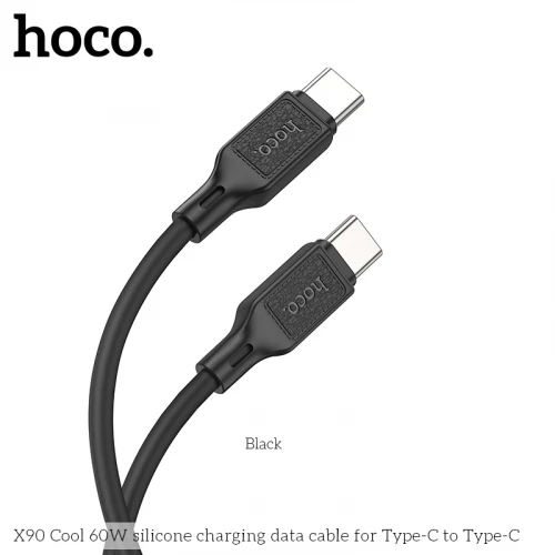 Кабель Hoco X90 Silicone 60W Type-C to Type-C 1m