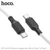 Кабель Hoco X90 Silicone 60W Type-C to Type-C 1m