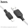 Кабель Hoco X90 Silicone USB to Lightning 1m
