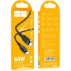 Кабель Hoco X95 Goldentop 60W Type-C to Type-C 1m