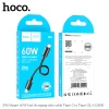 Кабель Hoco X96 Hyper 60W Type-C to Type-C 25cm