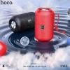 Колонка Bluetooth Hoco HC1 Trendy sound AA