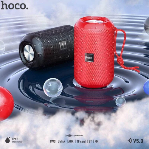 Колонка Bluetooth Hoco HC1 Trendy sound AA