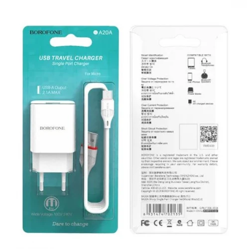 МЗП 1Port Borofone BA20A Sharp USB 2.1A Micro
