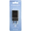 МЗП 1Port Borofone BA20A Sharp USB 2.1A