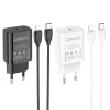 МЗП 1Port Borofone BA65A USB-C 20W Type-C to Lightning Single port