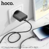 МЗП 1Port Hoco N37 Delgado USB-C PD 20W Type-C to Lightning