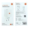 МЗП 1Port Xiaomi MDY-M13-EF USB-C 67W Type-C to Type-C Original China