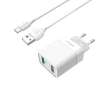 МЗП 2Port Borofone BA39A Speedway USB QC3.0 USB to Type-C