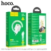 МЗП 2Port Hoco N20 USB+USB-C 3A PD/QC3.0 20W Type-C to Lightning