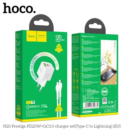 МЗП 2Port Hoco N20 USB+USB-C 3A PD/QC3.0 20W Type-C to Lightning