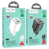 МЗП 2Port Hoco N41 USB+USB-C PD 20W Type-C to Type-C