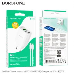 МЗП 4Port Borofone BA79A Clever 3USB + USB-C PD 20W Type-C to Lightning