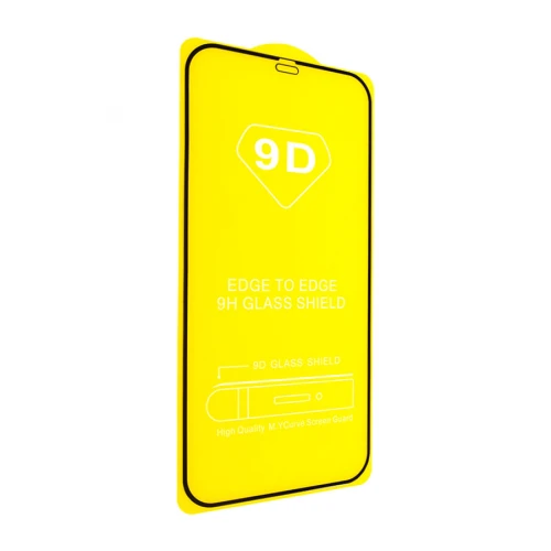 Захисне скло 2.5D for Apple iPhone 12 Pro Max (без упаковки)
